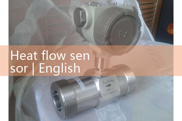 heat flow sensor